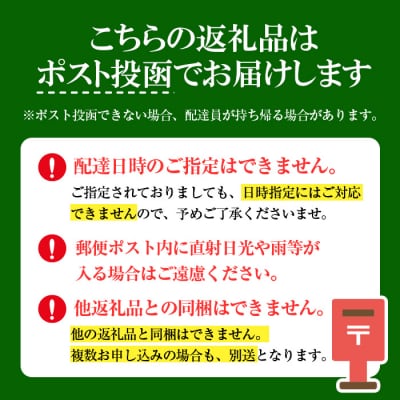 小さいお茶屋の深蒸し茶～麗椿～(茶葉100g×1本)