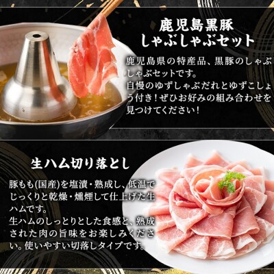 【8回定期】毎月違うお品をお届け!お楽しみ定期便(合計4.7kg以上)