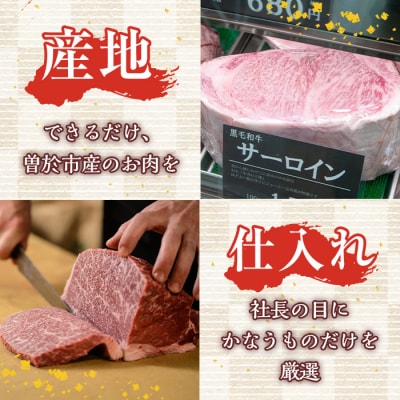  鹿児島黒豚 ロース しゃぶしゃぶ(500g) 