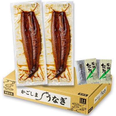 【鹿児島産】地下水で育てた うなぎ 蒲焼 170g×2尾 1121