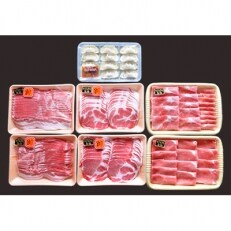 鹿児島黒豚Aセット3㎏(488-1) | ふるさと納税のお礼品