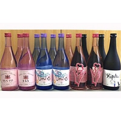 前割り焼酎セット お礼品詳細 ふるさと納税なら さとふる