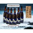 鹿児島本格芋焼酎・地元で大人気のちょっと贅沢な「くじら　黒麹仕込」　1,800ml(一升瓶)×6本