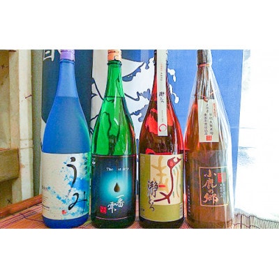 鹿屋のおすすめ焼酎1800ml×4本セット