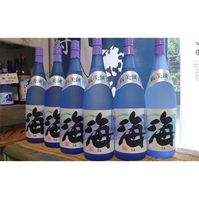 芋焼酎『海』1800ml×6本セット 1039