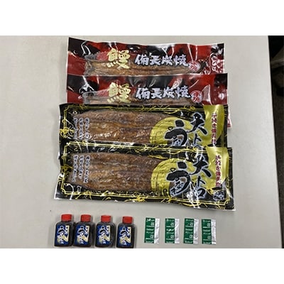 【2022年3月上旬発送】ブランドうなぎ食べ比べセット　～九州産・大トロうなぎ(江戸前蒸)～　