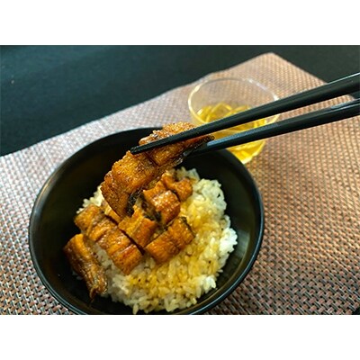 【2022年3月中旬発送】備長炭手焼き　「うな丼の素(きざみ蒲焼)」10パック:計1.0kg入り