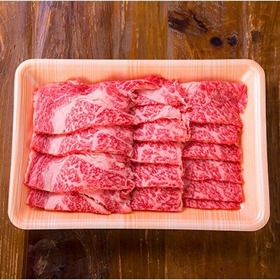 鹿児島県産黒毛和牛 A5ランクサーロイン・ロース 1.89kg食べつくしセット