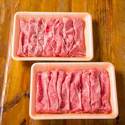 鹿児島県産黒毛和牛 A5ランクサーロイン・ロース 1.89kg食べつくしセット