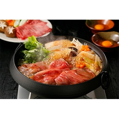 鹿児島黒牛カタロースすきやき用 600g(K-203)