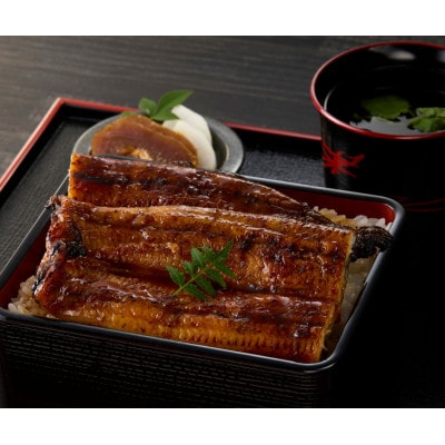 備長炭手焼き　卵うなぎのカット蒲焼　4袋(400g)　