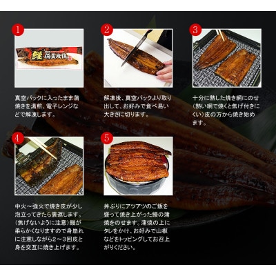 九州産　備長炭手焼　うなぎ蒲焼　4尾(1000g)1746