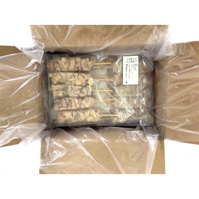 とり皮串25本セット(5本×5パック)