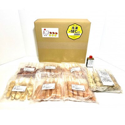 【毎月定期便】国産 鶏串64本セット 1861 全3回