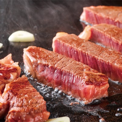 鹿児島産 黒毛和牛 A4等級以上 シャトーブリアン 3枚入 合計300g　714-1(鹿屋市)