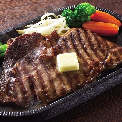 鹿児島産 黒毛和牛 A4等級 サーロインステーキ 2枚入 合計400g 1052-1(鹿屋市)