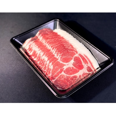鹿児島県産黒豚 肩ロースしゃぶしゃぶ 1kg　1330　