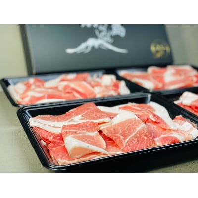 【訳あり】鹿児島県産黒豚 切り落とし2kg(500g×4パック)　1781　