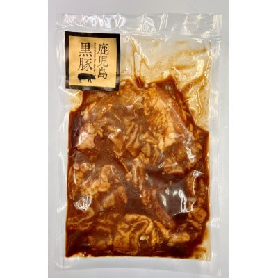 鹿児島黒豚　みそホルモンミックス　2kg(200g×10パック)　2290　