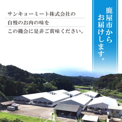 【訳あり】九州産豚ロースしゃぶしゃぶセット(合計1.8kg・300g×6P)