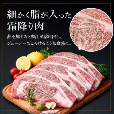 【訳あり】九州産和牛ロース大判焼肉(合計1kg・3枚～4枚)(鹿屋市)