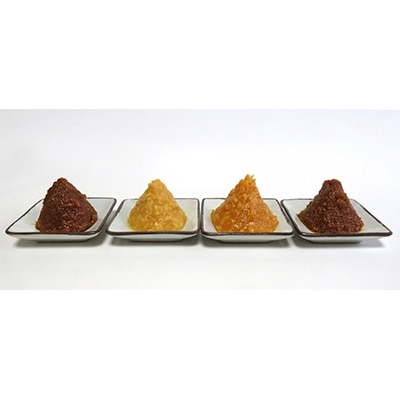 越後みそ食べ比べセット(計4kg)
