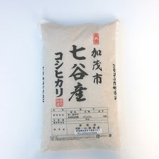 【2024年4月上旬発送】【新潟県加茂市七谷産】コシヒカリ5kg(高柳産・生産者指定)