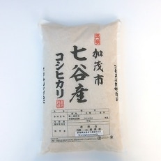 【2024年2月上旬発送】【新潟県加茂市七谷産】コシヒカリ5kg(高柳産・生産者指定)