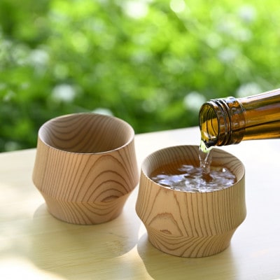 【酒器】木桶 ぐい呑み        