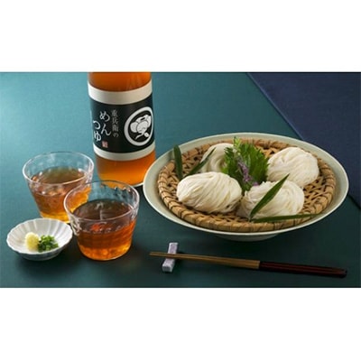 重兵衛のめんつゆ　900ml×2本
