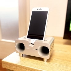 アルミ製 スマホスタンド&スピーカー(電源不要)