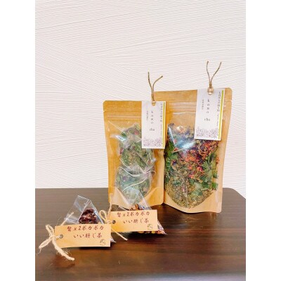 七谷からの贈り物　薬膳茶