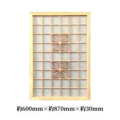 ムク材　組子アートパネルB　デザイン角1 (1枚)