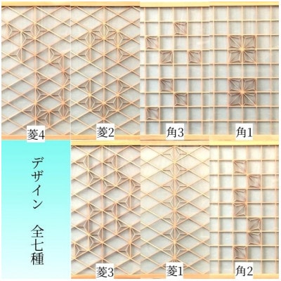 ムク材　組子アートパネルB　デザイン角1 (1枚)