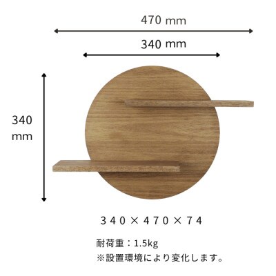 ウォールシェルフ_満月　木ネジ設置