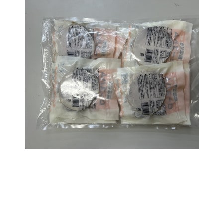 訳あり冷凍無塩漬豚ロースハムスライス(75g×15パック)