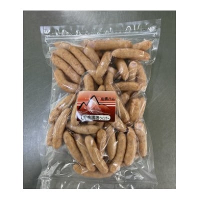 国産豚粗挽きウィンナー　2kg