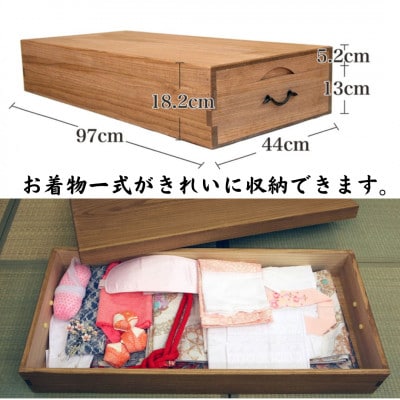 直接取引限定　桐箪笥 総桐 からくり金庫箪笥【35】 | 加茂桐箪笥（桐たんす）の製作