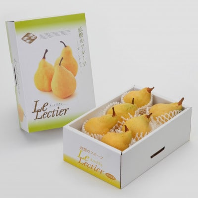 【贈答用】西洋梨 ル・レクチェ 2kg(5～7玉)《12月上旬～順次発送》新潟県加茂市 樋口農園
