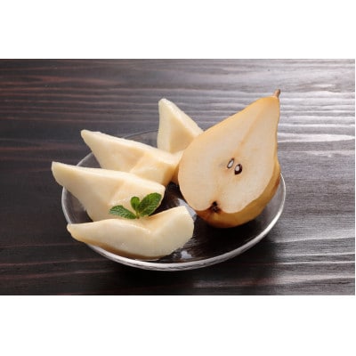 【2026年先行予約】【贈答用】西洋梨 ル・レクチェ 約2kg(5～7玉)