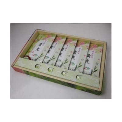 ڂ݂̖O𖽖 \uM v5{Zbg!