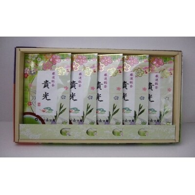 お茶屋二代目みずからの名前を命名 代表銘茶「貴 光」5本セット!