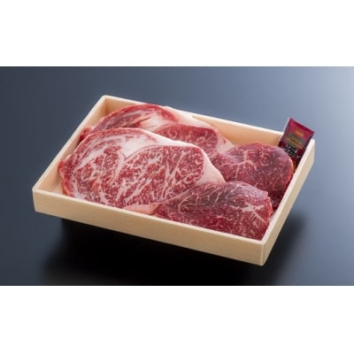 【スピード発送】 ステーキ セット (ロース・モモ×各2枚) 豊後・米仕上牛 九州 和牛 牛肉