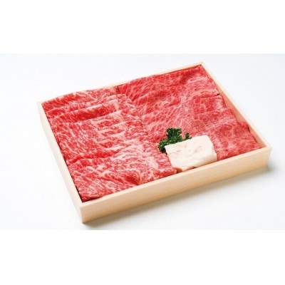 「おおいた和牛」肩ロースすき焼き用(500g)