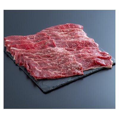 (1kg)おおいた豊美牛モモスライス