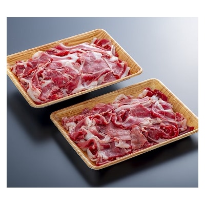 (1.2kg)おおいた豊美牛バラ切り落とし