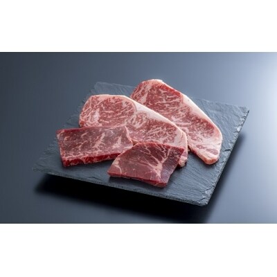 おおいた豊美牛ステーキセット(計560g)