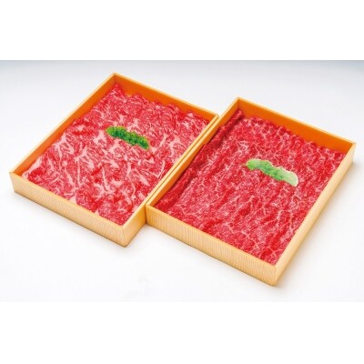 しゃぶしゃぶ 食べ比べセット (合計500g) 豊後・米仕上牛 【豊後高田市限定】