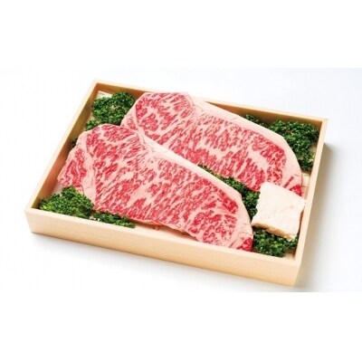 「おおいた和牛」サーロインステーキ(180g×2枚)×2セット