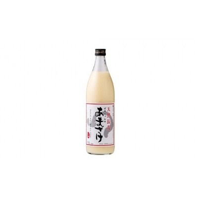 ばあちゃんの甘酒12本入り(900ml瓶×12本)